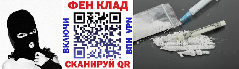 где найти Боровск АМФЕТАМИН 98%