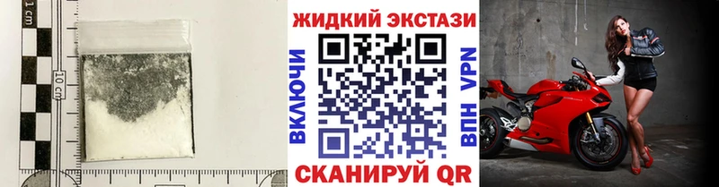 Бутират вода  Боровск 