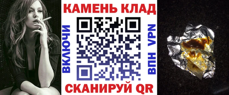 Гашиш индика сатива Боровск