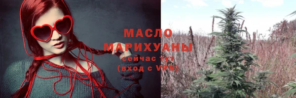 PSILOCYBIN Ступино