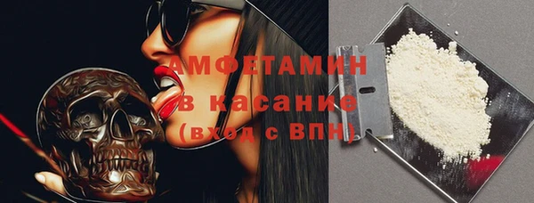 PSILOCYBIN Ступино