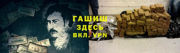 mdpv Наволоки