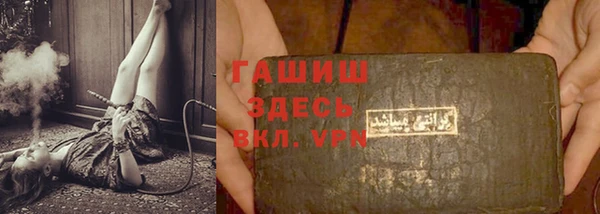мдма Сясьстрой