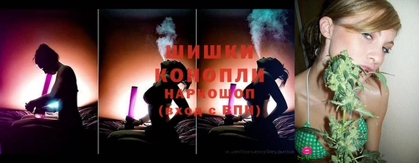 мдма Сясьстрой