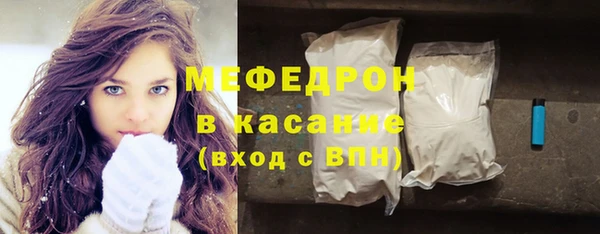 PSILOCYBIN Ступино