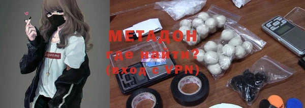 PSILOCYBIN Ступино