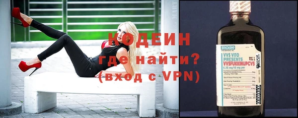 MDMA Premium VHQ Строитель