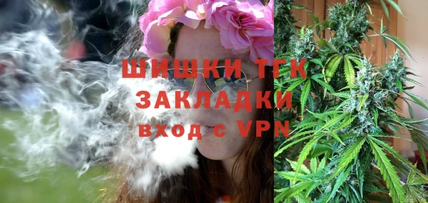 MDMA Premium VHQ Строитель