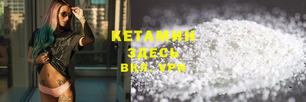 PSILOCYBIN Ступино