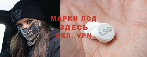 MDMA Premium VHQ Строитель