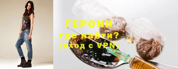 MDMA Premium VHQ Строитель