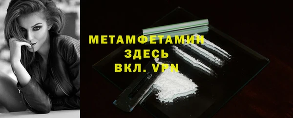 хмурый Зуевка