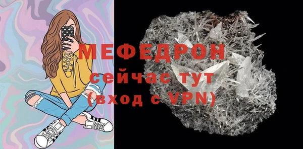 PSILOCYBIN Ступино