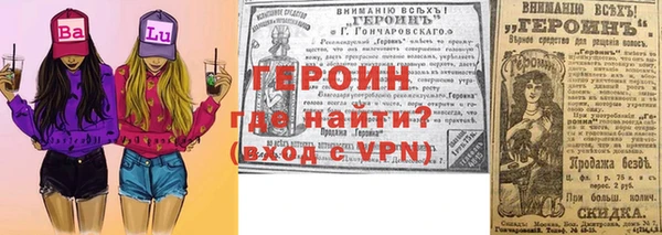таблы Ивангород