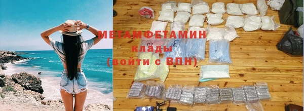 хмурый Зуевка