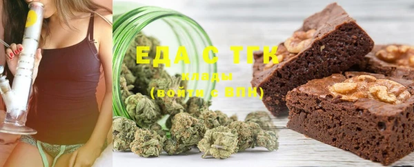 MDMA Premium VHQ Строитель