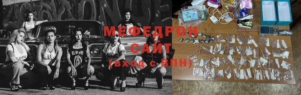 спиды Лиски