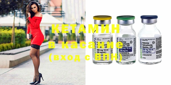 MDMA Premium VHQ Строитель