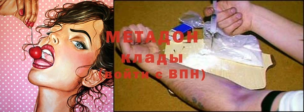 таблы Ивангород