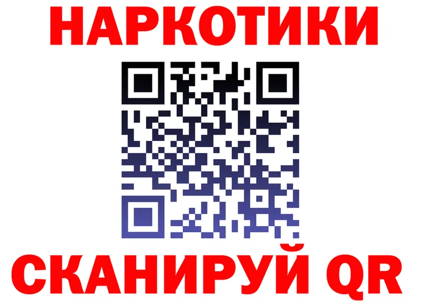МЕТАДОН VHQ ТОР это KRAKEN Боровск