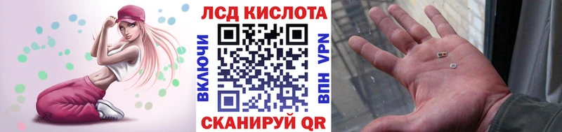 купить наркотик  Боровск  Марки NBOMe 1,5мг 
